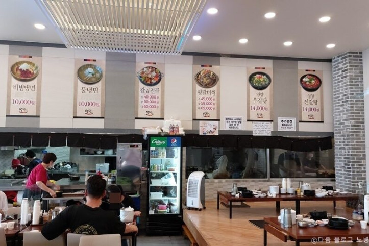 설반_1_공공3유형.jpg