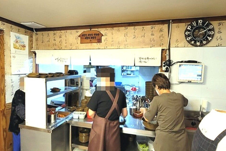 엘림들깨수제비칼국수_2_공공3유형.jpg