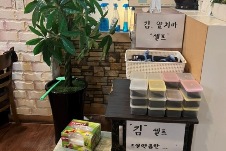 백년간장게장_5_공공3유형.jpg