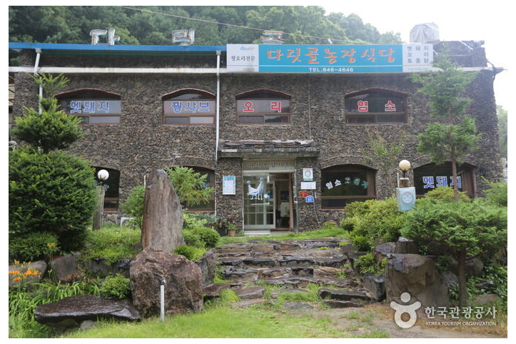 다릿골농장가든_3_공공3유형.jpg