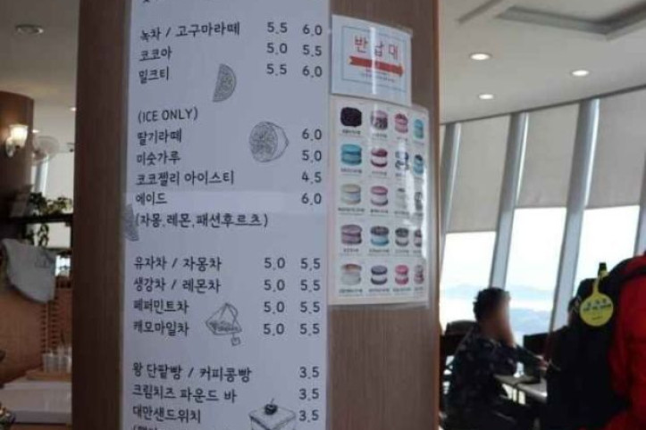 이오일스페이스_1_공공1유형.jpg