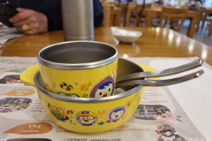한식당_남문_8_공공3유형.jpg
