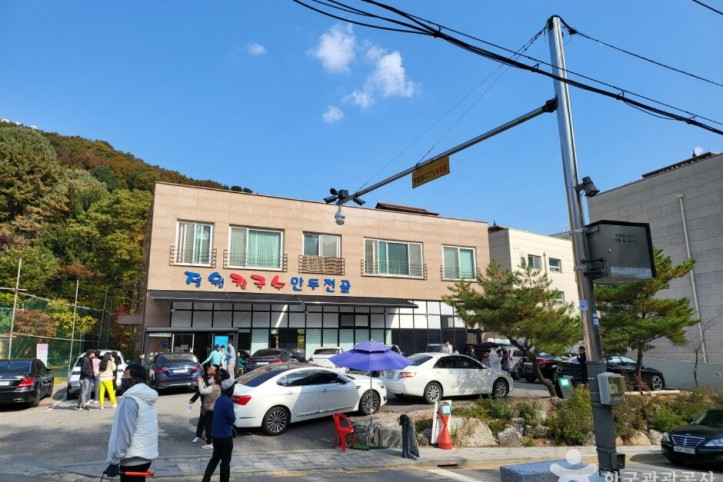 정원칼국수_2_공공3유형.jpg