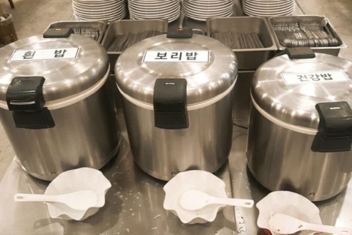 내포기사식당_1_공공3유형.jpg