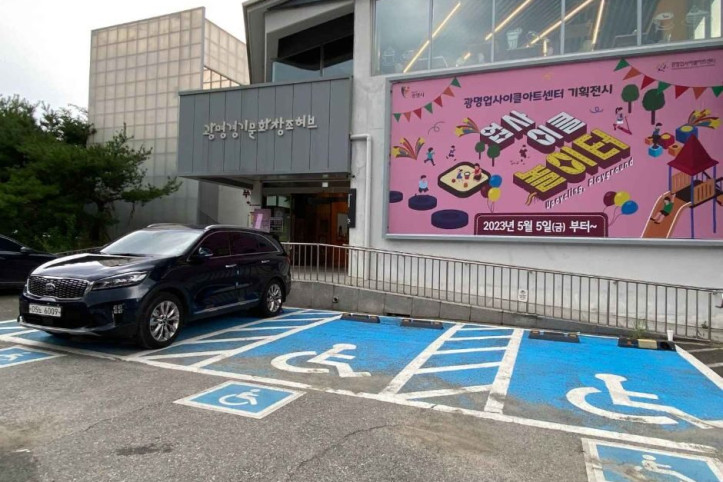 광명동굴_푸드코트_1_공공1유형.jpg