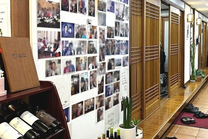 송강_2_공공3유형.jpg