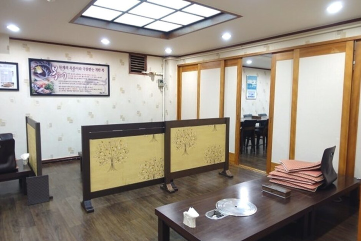 송강_3_공공3유형.jpg