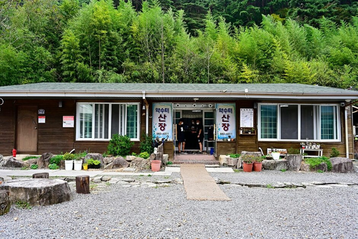 약수터산장_2_공공3유형.JPG