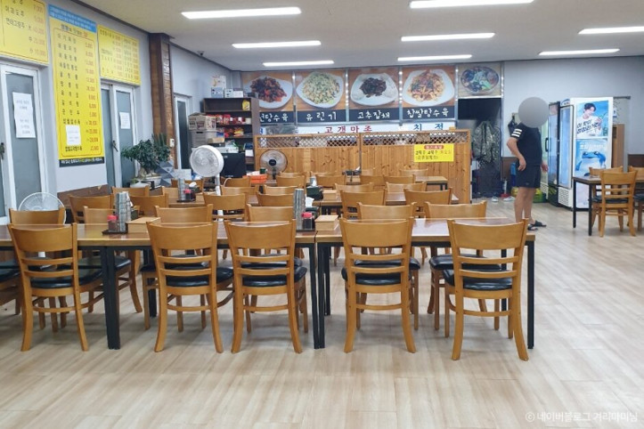 아리울해물짬뽕_4_공공3유형.jpg
