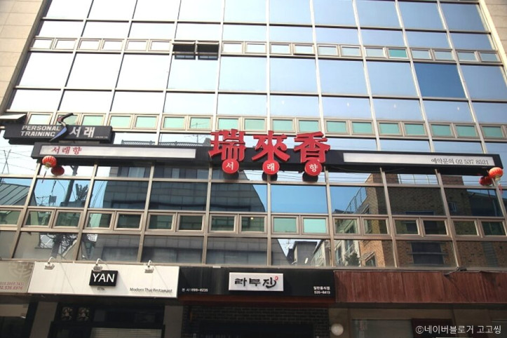 서래향_5_공공3유형.jpg