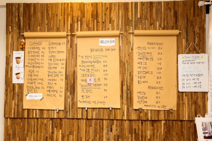루체_1_공공3유형.jpg