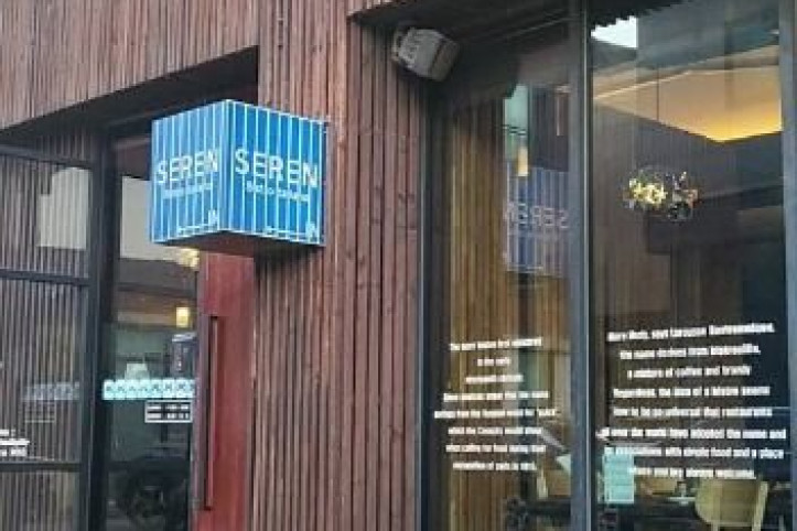 세렌_4_공공3유형.jpg