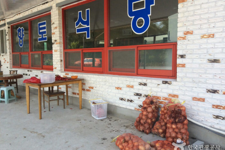 향토식당_4_공공3유형.jpg