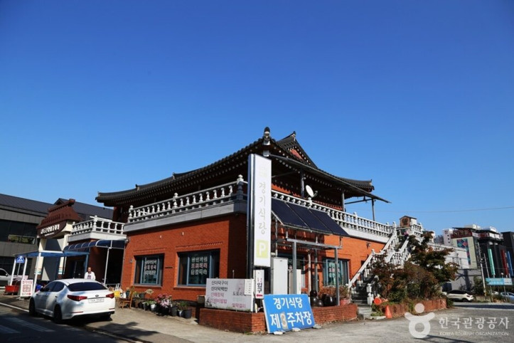 경기식당_3_공공3유형.JPG