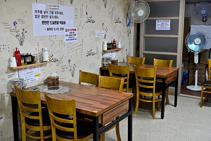조선쫄복탕_1_공공3유형.JPG