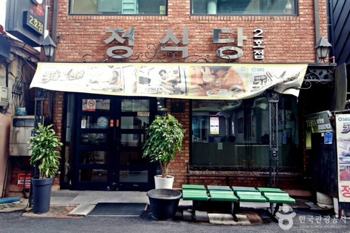 정식당_4_공공3유형.JPG