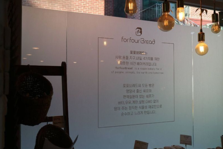 포포브레드_2_공공1유형.JPG