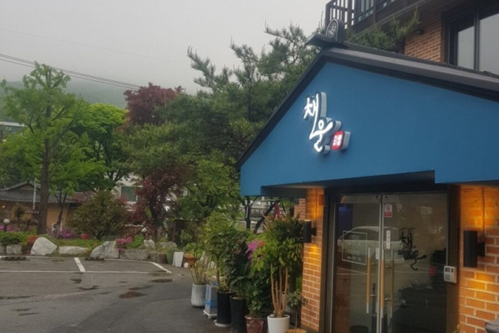 채운_4_공공3유형.jpg