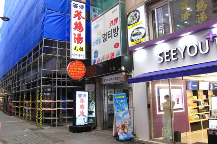 백제삼계탕_2_공공3유형.JPG