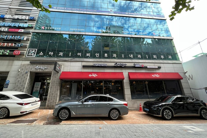 스시히로바_삼성동본점_4_공공3유형.JPG