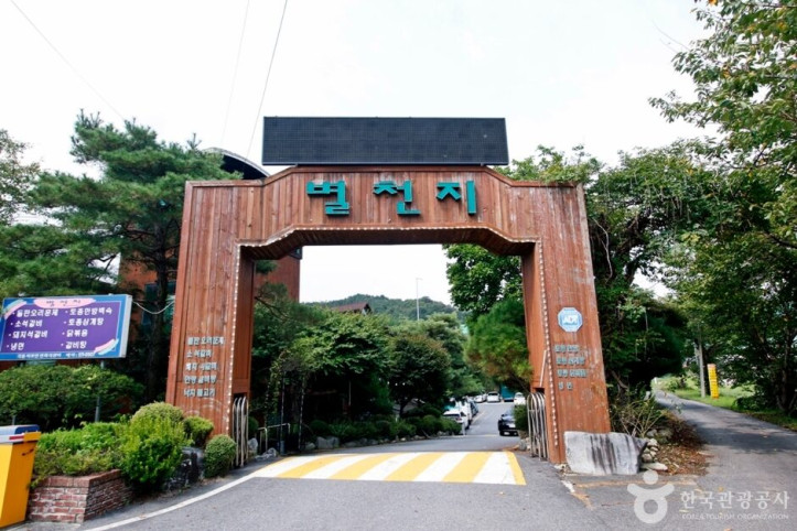 별천지식당_3_공공3유형.JPG