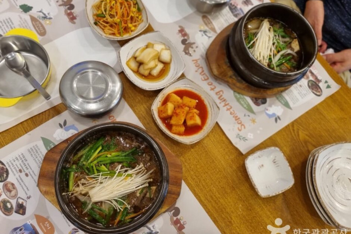 한식당_남문_7_공공3유형.jpg