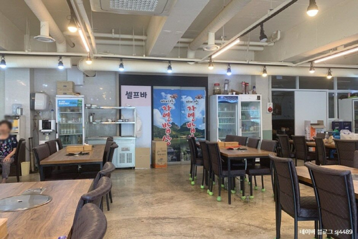 마이산_자연밥상_1_공공3유형.jpg