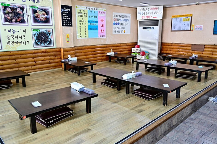 해양산국밥_양산북정점_3_공공3유형.JPG