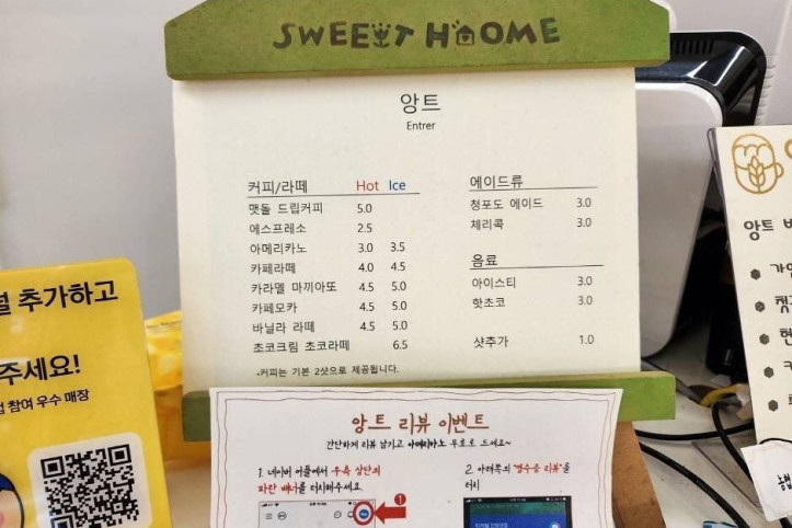 앙트_3_공공3유형.jpg