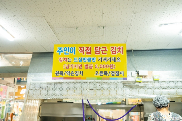 홍두깨칼국수_2_공공3유형.jpg
