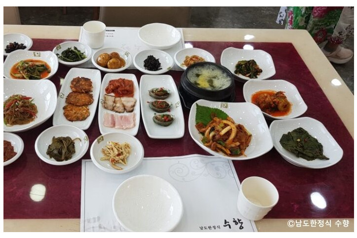 남도한정식수향_1_공공3유형.jpg