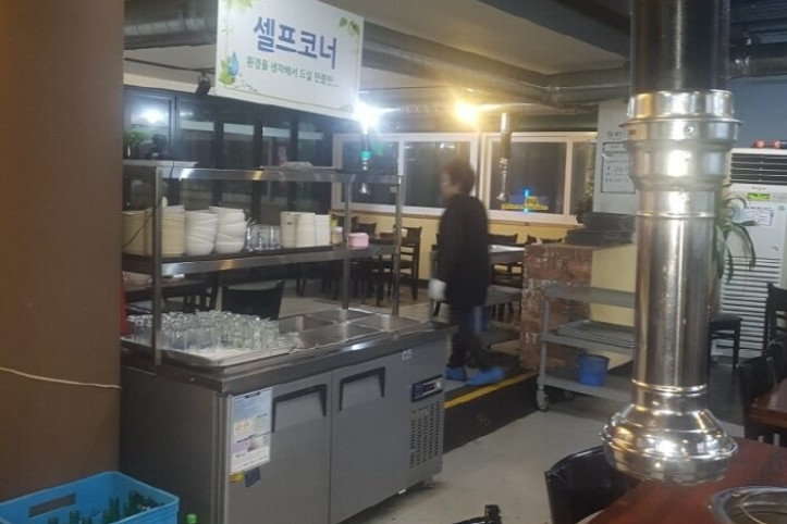 원대덕골민물장어_3_공공3유형.jpg