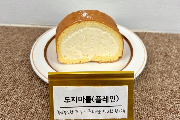 그담애_합천점_3_공공3유형.jpeg