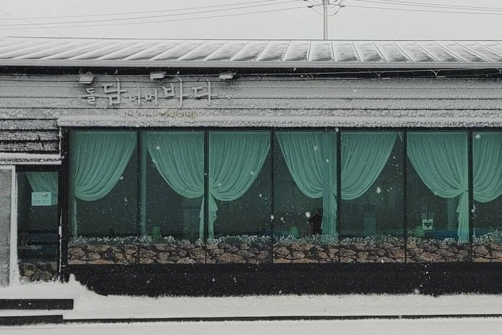 돌담너머바다_3_공공3유형.jpg