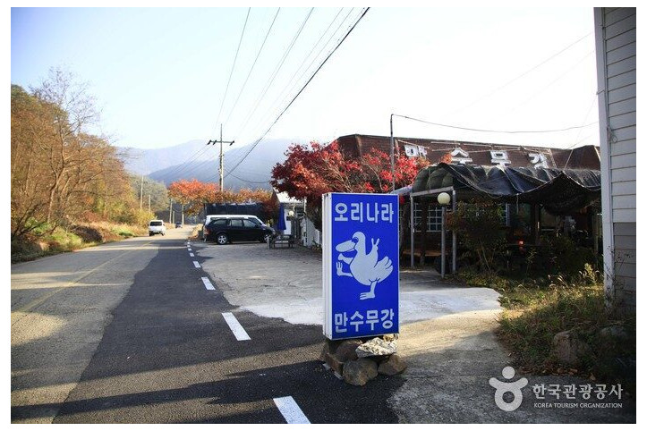 만수무강_3_공공3유형.jpg