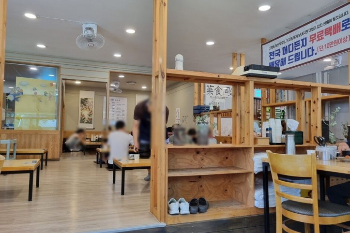 이도옥설렁탕_2_공공3유형.jpg
