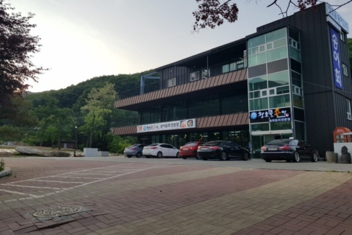 청호골송어_3_공공3유형.jpg