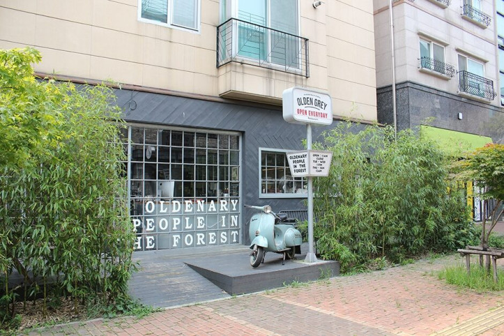 올덴그레이_2_공공3유형.JPG