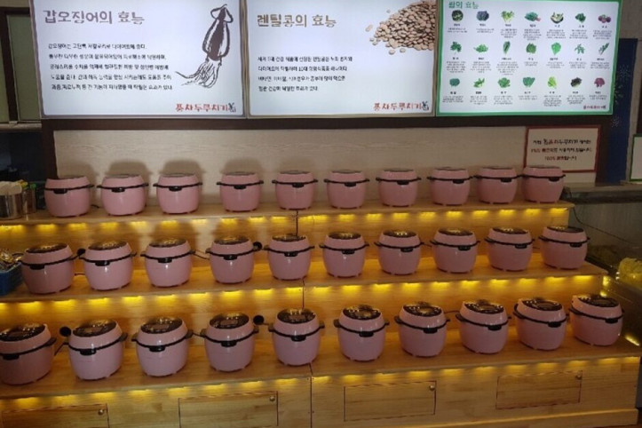 풍차두루치기_5_공공3유형.jpg