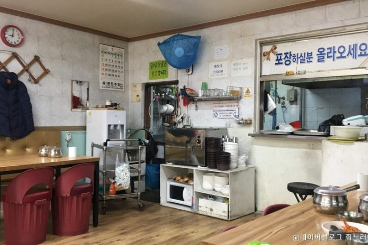 그집_해장국_3_공공3유형.jpg