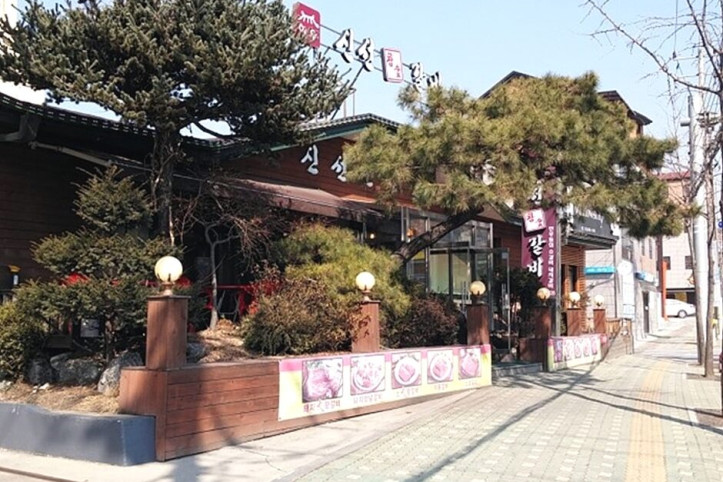 신선한우촌_5_공공3유형.jpg