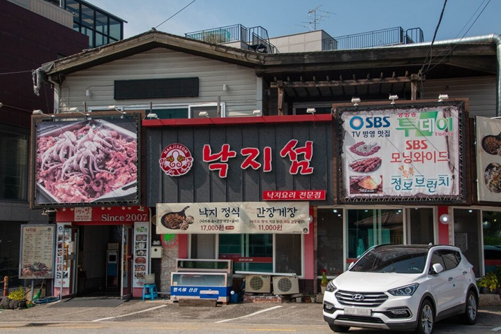 낙지섬_2_공공3유형.jpg