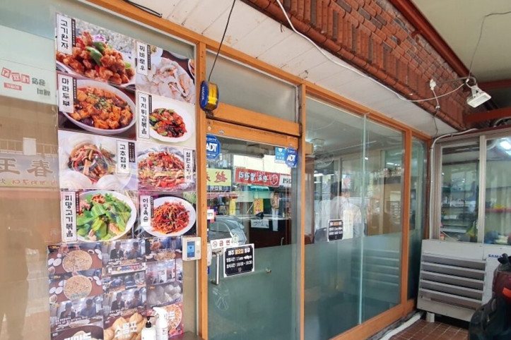 월래순교자관_3_공공3유형.jpg