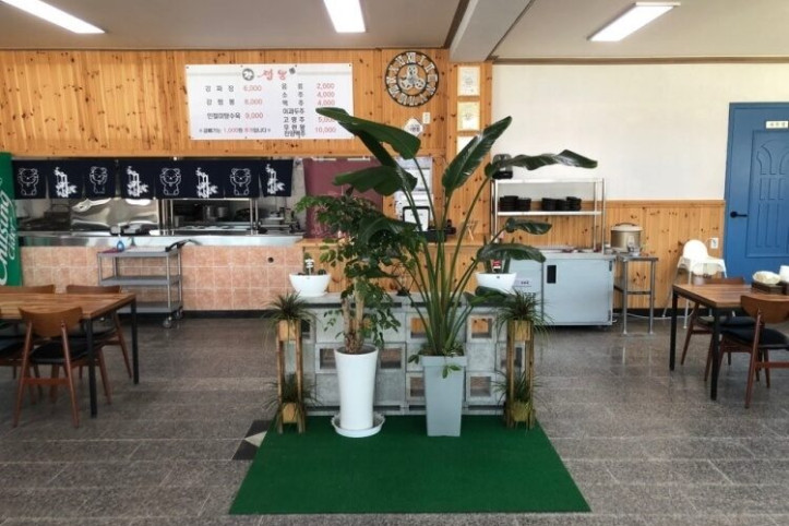 강짬뽕_3_공공3유형.jpg