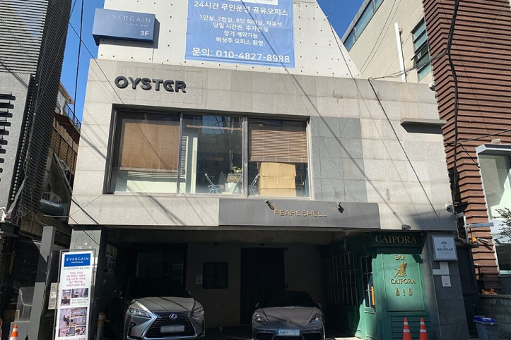 펄쉘_3_공공3유형.jpg