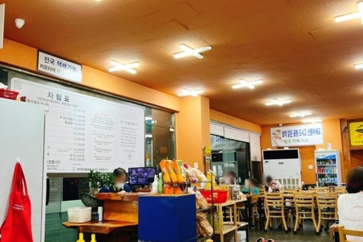 한조전주장작불곰탕갈비탕_3_공공3유형.jpg