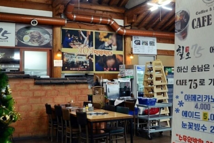 칠오닭갈비_본점_5_공공3유형.jpeg