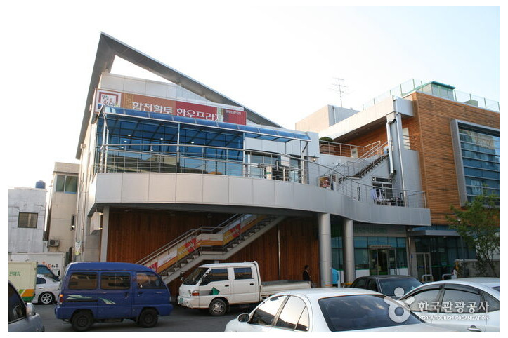 합천황토한우프라자_3_공공3유형.jpg