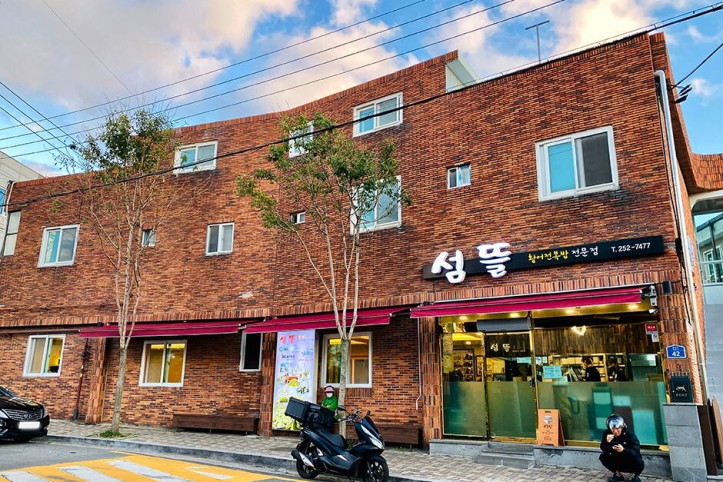 섬뜰_3_공공3유형.jpg