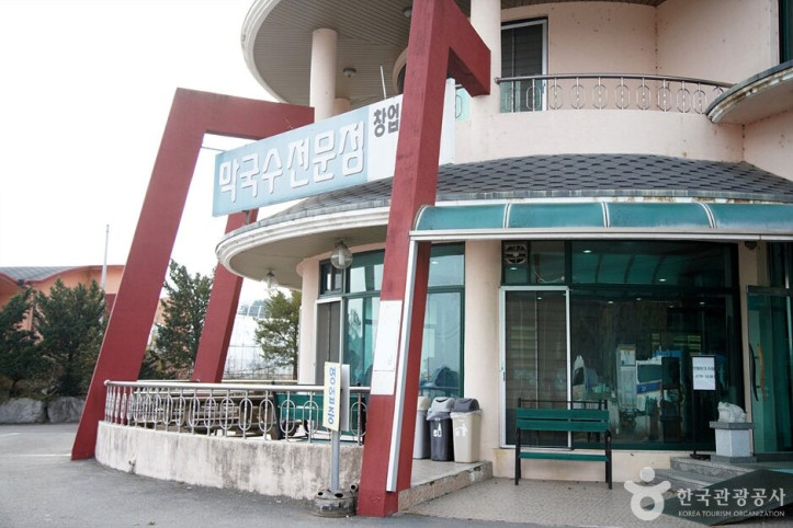 입암메밀타운_3_공공3유형.jpg